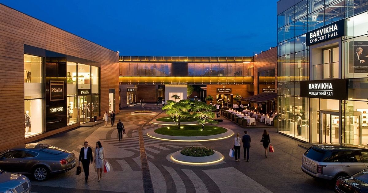 Barvikha Luxury Village: рестораны, бутики, концертный зал