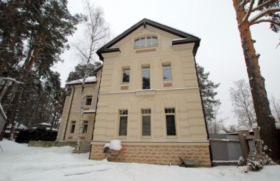 photo 63f3eab324c09_thumb.jpg