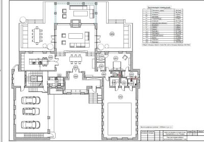 photo 6452960ce74c3_thumb.jpg