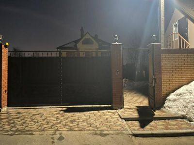 photo 64529977d2b4d_thumb.jpg