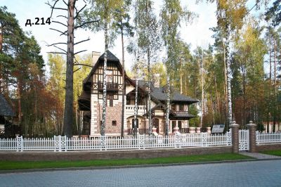 photo 68348657ae8ea_thumb.jpg