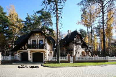 photo 6834865823769_thumb.jpg