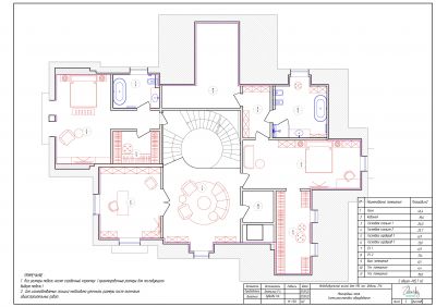 photo 692975efa0ffa_thumb.jpg