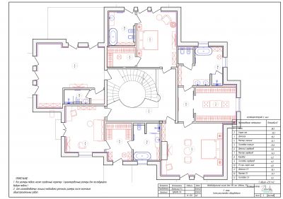 photo 692975f24e5c5_thumb.jpg