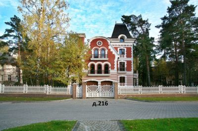 photo 692975f4d251d_thumb.jpg