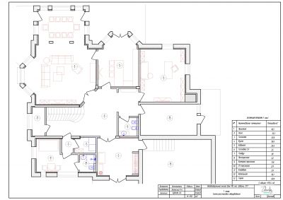 photo 692976e80133f_thumb.jpg