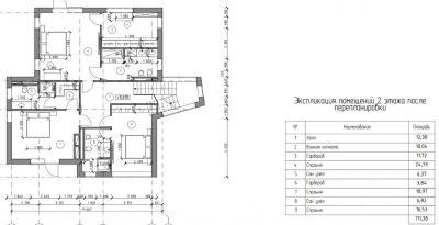 photo 64529a3a0995e_thumb.jpg