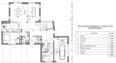 photo 64529a3af1018_thumb.jpg