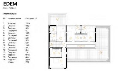 photo 64529a430d506_thumb.jpg