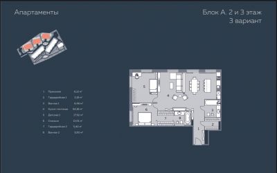 photo 6491864f3f319_thumb.jpg