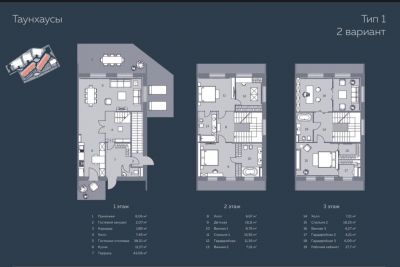 photo 6491921b3757c_thumb.jpg