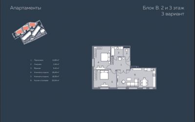 photo 6491a3c8ed4c2_thumb.jpg