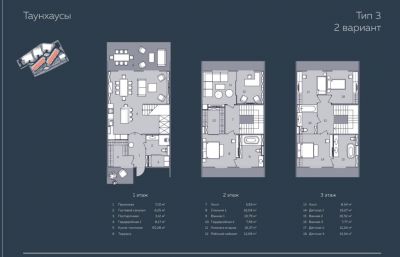 photo 64956a9720670_thumb.jpg