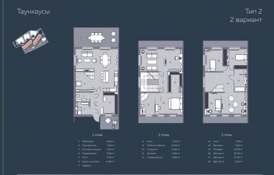 photo 64956a985d231_thumb.jpg