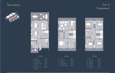 photo 64956a9a02b91_thumb.jpg