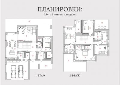 photo 64a6951f8168e_thumb.jpg