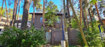 photo 64b4fa074f816_thumb.jpg