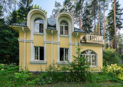 photo 64c78ca4ee8bd_thumb.jpg