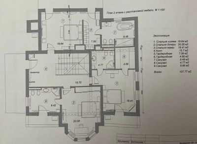 photo 11201_650aaa6f13c36_thumb.jpg