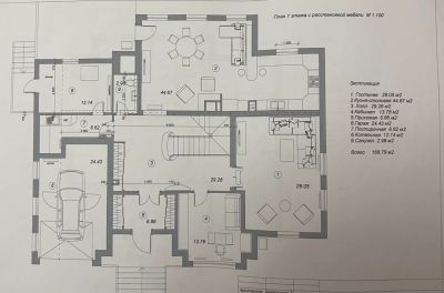 photo 11201_650aaa6fa4772_thumb.jpg