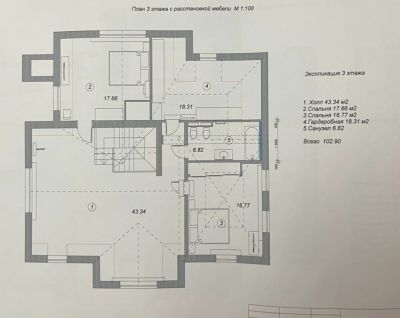 photo 11201_650aaa703811c_thumb.jpg