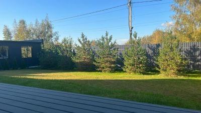 photo 6537cfd1afdb7_thumb.jpg