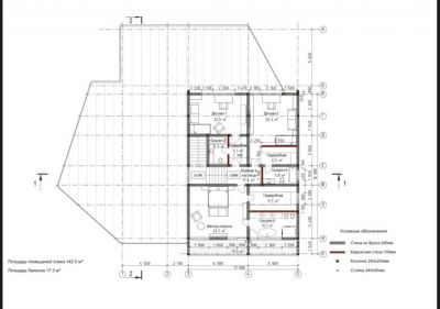 photo 68a9d5b1a8b0e_thumb.jpg