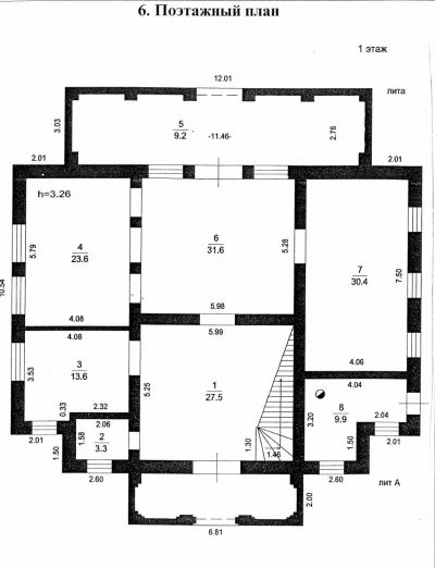 photo 655b4b97a505c_thumb.jpg