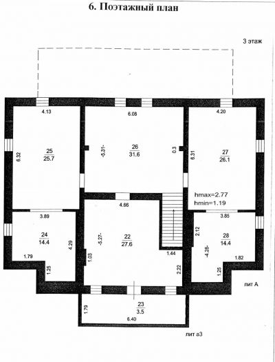 photo 655b4b986be0d_thumb.jpg