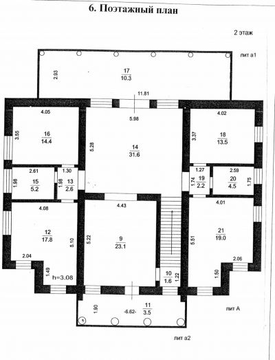 photo 655b4b9923e0b_thumb.jpg