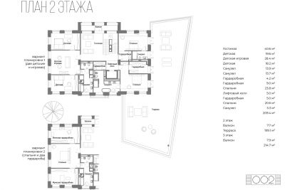 photo 11378_64529be0e4d26_thumb.jpg