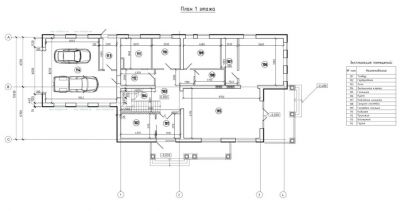 photo 65b139d4c204b_thumb.jpg