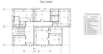 photo 65b139f2138ff_thumb.jpg