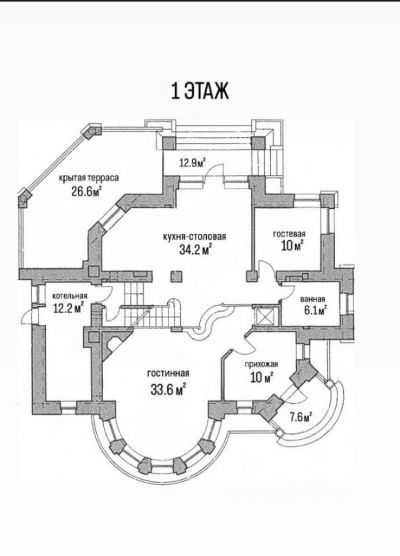 photo 65b9ecf3df251_thumb.jpg