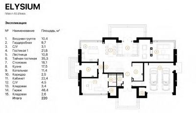 photo 11482_64529a3fed724_thumb.jpg