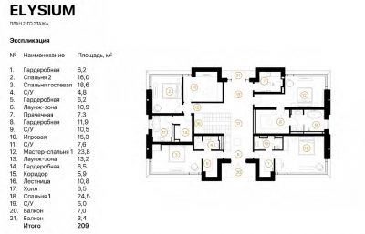 photo 11482_64529a41e0e3e_thumb.jpg