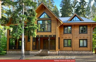 photo 663248e9957d7_thumb.jpg