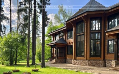 photo 663248eae412a_thumb.jpg