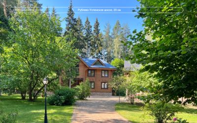 photo 663248ec382cb_thumb.jpg