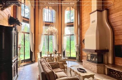 photo 663248ecde29a_thumb.jpg