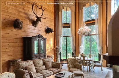 photo 663248ed87956_thumb.jpg