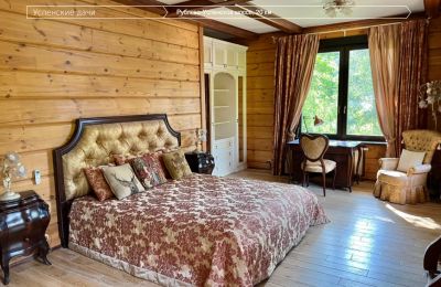 photo 663248ee2e372_thumb.jpg