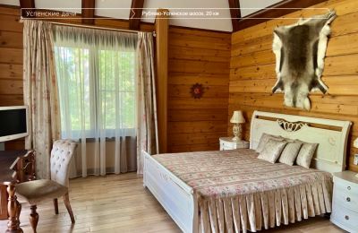 photo 663248ef6d5f0_thumb.jpg