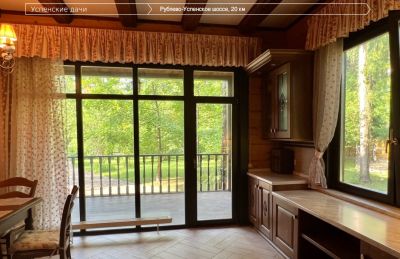 photo 663248f0ac87e_thumb.jpg