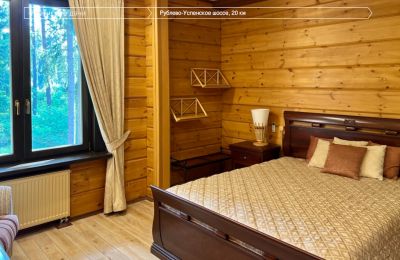 photo 663249003cd83_thumb.jpg