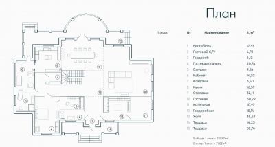 photo 6662bfc5339ae_thumb.jpg