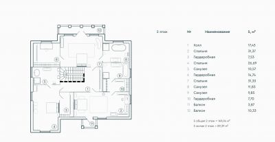 photo 6662bfc5d73a6_thumb.jpg