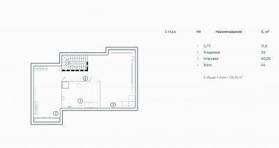 photo 6662bfc6818d6_thumb.jpg