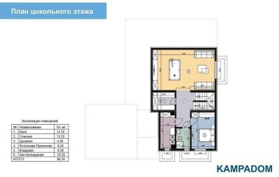 photo 6683fbcae7b82_thumb.jpg