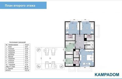 photo 6683fbcbb6620_thumb.jpg